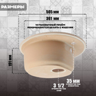 Мойка для кухни из камня ZEIN 3/Q5, d=510 мм, круглая, перелив, цвет песочный - фото 24659399
