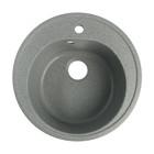 Мойка для кухни из камня ZEIN 3/Q8, d=510 мм, круглая, перелив, цвет темно-серый - фото 2131643