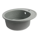 Мойка для кухни из камня ZEIN 3/Q8, d=510 мм, круглая, перелив, цвет темно-серый - Фото 2