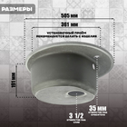 Мойка для кухни из камня ZEIN 3/Q8, d=510 мм, круглая, перелив, цвет темно-серый - фото 24659402