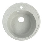 Мойка для кухни из камня ZEIN 3/Q10, d=510 мм, круглая, перелив, цвет светло-серый - фото 2131647