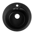 Мойка для кухни из камня ZEIN 4/Q4, d=435 мм, круглая, перелив, цвет черный - фото 10588544