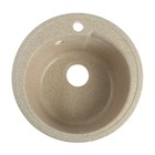 Мойка для кухни из камня ZEIN 4/Q5, d=435 мм, круглая, перелив, цвет песочный - фото 11695827
