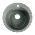Мойка для кухни из камня ZEIN 4/Q8, d=435 мм, круглая, перелив, цвет темно-серый - фото 319555895
