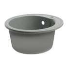 Мойка для кухни из камня ZEIN 4/Q8, d=435 мм, круглая, перелив, цвет темно-серый 7573708