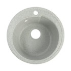 Мойка для кухни из камня ZEIN 4/Q10, d=435 мм, круглая, перелив, цвет светло-серый - фото 10588556