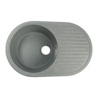 Мойка для кухни из камня ZEIN 11/Q8, 720 х 455 мм, овальная, перелив, цвет темно-серый - фото 319555919