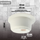 Мойка для кухни из камня ZEIN 30/Q2, d=475 мм, круглая, перелив, цвет бежевый - фото 24659414