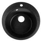 Мойка для кухни из камня ZEIN 30/Q4, d=475 мм, круглая, перелив, цвет черный - фото 11695830
