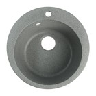 Мойка для кухни из камня ZEIN 30/Q8, d=475 мм, круглая, перелив, цвет темно-серый - фото 10831642