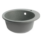 Мойка для кухни из камня ZEIN 30/Q8, d=475 мм, круглая, перелив, цвет темно-серый - Фото 2