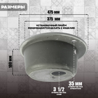 Мойка для кухни из камня ZEIN 30/Q8, d=475 мм, круглая, перелив, цвет темно-серый - фото 24659417