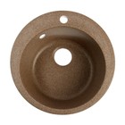 Мойка для кухни из камня ZEIN 30/Q9, d=475 мм, круглая, перелив, цвет терракот - фото 10588584