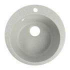 Мойка для кухни из камня ZEIN 30/Q10, d=475 мм, круглая, перелив, цвет светло-серый - фото 11695833