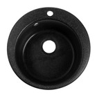 Мойка для кухни из камня ZEIN 50/Q4, d=467 мм, круглая, перелив, цвет черный - фото 10588596