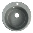 Мойка для кухни из камня ZEIN 50/Q8, d=467 мм, круглая, перелив, цвет темно-серый - фото 10588600