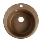 Мойка для кухни из камня ZEIN 50/Q9, d=467 мм, круглая, перелив, цвет терракот - фото 319555951