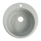 Мойка для кухни из камня ZEIN 50/Q10, d=467 мм, круглая, перелив, цвет светло-серый - фото 319555955