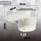 Мойка для кухни из камня ZEIN 110/Q2, 730 х 450 мм, овальная, перелив, цвет бежевый - фото 24659420