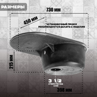 Мойка для кухни из камня ZEIN 110/Q4, 730 х 450 мм, овальная, перелив, цвет черный - фото 24659423