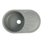 Мойка для кухни из камня ZEIN 110/Q8, 730 х 450 мм, овальная, перелив, цвет темно-серый - фото 2131675