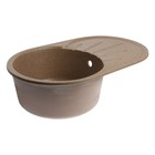 Мойка для кухни из камня ZEIN 110/Q9, 730×450 мм, овальная, перелив, терракоты 7573733