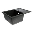Мойка для кухни из камня ZEIN 150/Q4, 575 х 470 мм, прямоугольная, перелив, цвет черный - Фото 2
