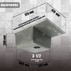 Мойка для кухни из камня ZEIN 150/Q8, 575 х 470 мм, прямоугольная, перелив, цвет темно-серый 7573739