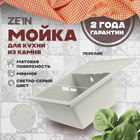 Мойка для кухни из камня ZEIN 150/Q10, 575х470 мм, прямоугольная, перелив, цвет светло-серый - фото 24659430