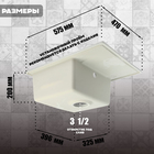 Мойка для кухни из камня ZEIN 150/Q10, 575х470 мм, прямоугольная, перелив, цвет светло-серый - фото 24659432