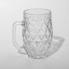 Пивная кружка «Линза/Ромб», 500 мл, стекло, МИКС - Фото 3