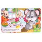 Книжка с глазками «Курочка Ряба» - Фото 5