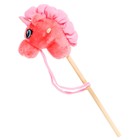Мягкая игрушка «Единорог-скакун», на палке, цвет розовый - фото 9057852