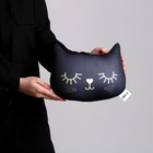 Подушка декоративная антистресс «Котик», чёрный - Фото 6