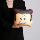 Подушка декоративная антистресс «Мальчик» - Фото 6