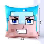 Подушка декоративная антистресс «Робот» - Фото 2