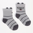 Носки детские, цвет серый, размер 9-10 - фото 10588927