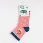 Носки детские, цвет коралл, размер 14-16 - фото 24637081