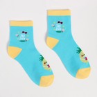 Носки детские, цвет бирюзовый, размер 14-16 - фото 24637083