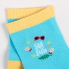 Носки детские, цвет бирюзовый, размер 14-16 - фото 24637084