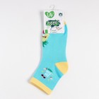 Носки детские, цвет бирюзовый, размер 14-16 - фото 24637086