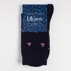 Носки мужские, цвет синий, размер 25-27 9747539