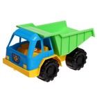 Набор: Авто Грузовик, песочный набор 9754826