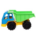 Набор: Авто Грузовик, песочный набор 9754826