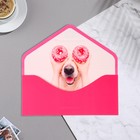 Конверт для денег "В День Рождения!" вырубка, тиснение, малиновый фон, 9,3х19 см - фото 22310087