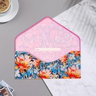 Конверт для денег "С пожеланиями счастья!" вырубка, конгрев, тиснение, павлин, 9,3х19 см - фото 22310101