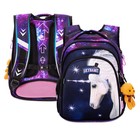 Рюкзак школьный, 37 х 30 х 16 см, эргономичная спинка, SkyName R2, + брелок мишка, фиолетовый R2-199 - фото 319911943