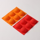 УЦЕНКА Форма силиконовая для выпечки Доляна «Полусфера», 27×18×3.5 см, 6 ячеек, d=7 см, 3.5 см, цвет МИКС - Фото 6
