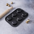 УЦЕНКА Форма для выпечки Доляна «Жаклин», 26×17×3 см, 6 ячеек, антипригарное покрытие, цвет чёрный - Фото 6