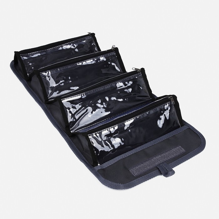 Косметичка, 4 отдела на молниях, цвет серый 36308